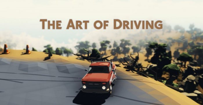 The Art of Driving Build 200604 cover art
