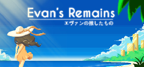 Download game Evans Remains v1.0 (41967) - GOG latest version
