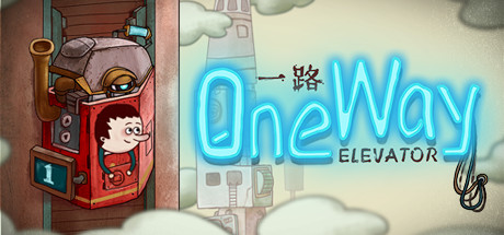 One Way The Elevator v1.0 - PLAZA cover art