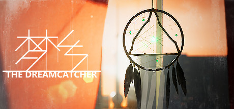 The Dreamcatcher v1.0 - HOODLUM cover art