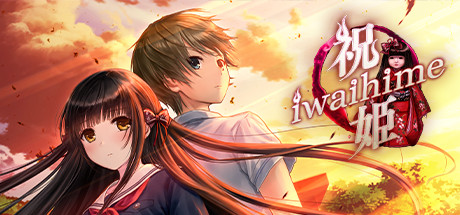 Iwaihime Build 5634144 - Chronos cover art