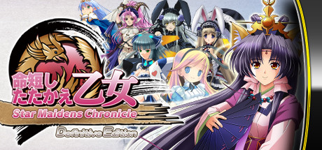 Star Maidens Chronicle Definitive Edition Build 5731297 - Chronos cover art