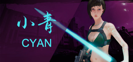 cyan v1.0 - DARKSiDERS cover art