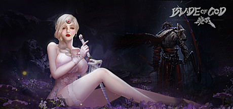 Blade of God v2021.04.02 - PLAZA cover art