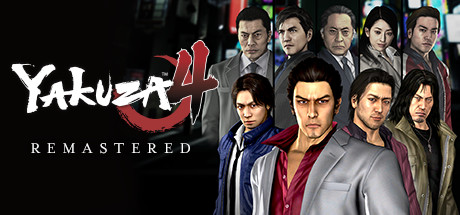 Yakuza 4 Remastered - CODEX + Update v20210326 cover art