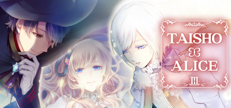 TAISHO x ALICE episode 3 v1.0 - DARKSiDERS cover art