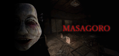 MASAGORO v1.07 cover art