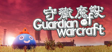 Guardian of Warcraft v3.0.0 - TiNYiSO cover art