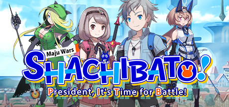 Shachibato v2021.06.25 - DARKSiDERS + Hyperdimension Neptunia Collaboration 2 cover art
