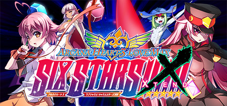 Arcana Heart 3 LOVEMAX SIXSTARS XTEND - PLAZA + Update v1.01 cover art