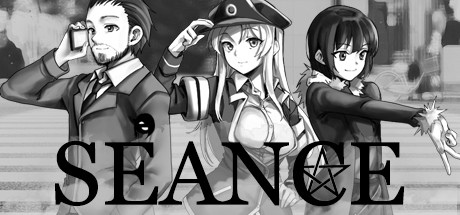 Seance Build 6777546 - Chronos cover art