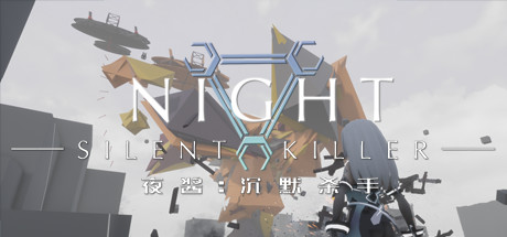 Night Silent Killer v1.0 - DARKZER0 cover art