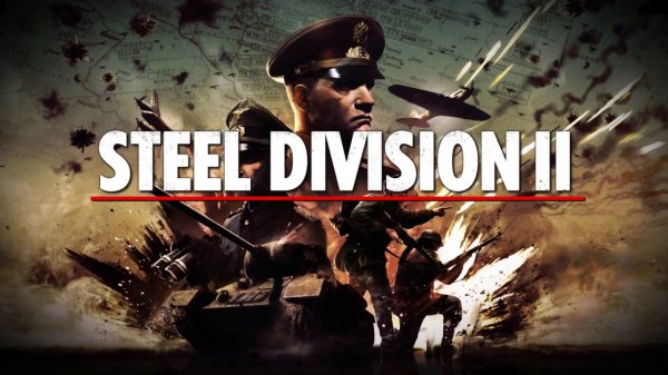 Steel Division 2 v120396 (72558) - GOG cover art