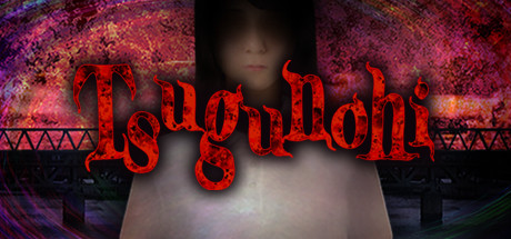 Tsugunohi - TENOKE + Update v20231108 cover art
