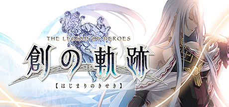 The Legend of Heroes Hajimari no Kiseki v20220418 - Goldberg cover art