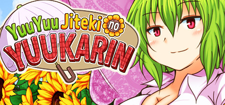 YuuYuu Jiteki no Yuukarin v1.0 - DARKZER0 cover art