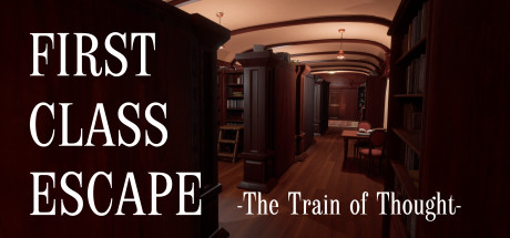 First Class Escape The Train of Thought v1.5.4 - DOGE cover art