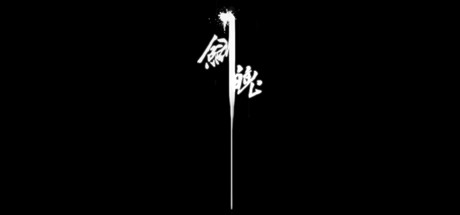 JianPo - PLAZA + Update v20211009 cover art
