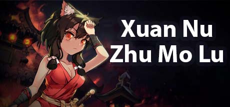 Xuan Nu Zhu Mo Lu v1.0 - DARKSiDERS cover art