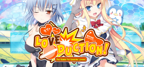 Love Duction The Guide for Galactic Lovers v1.0 - DARKSiDERS cover art