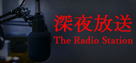 The Radio Station - PLAZA + Update v1.04 cover art