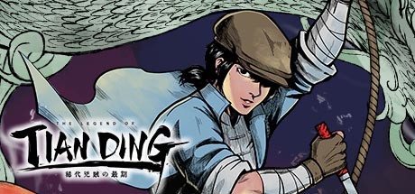 The Legend of Tianding - CODEX + Update v1.2.6 cover art