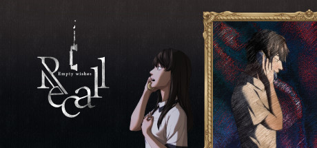 Recall Empty Wishes v0.8.8a cover art