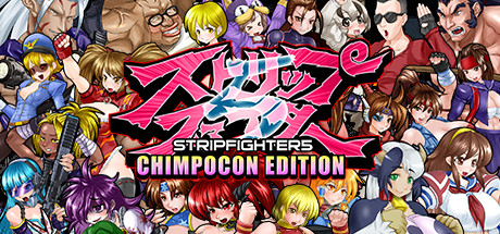 Strip Fighter 5 Chimpocon Edition v1.0 - TiNYiSO cover art