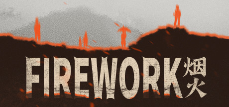 Firework v1.0.41203 cover art