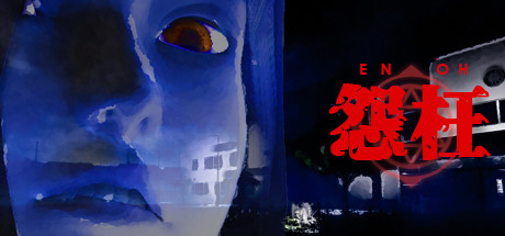 ENOH Build 7888515 - P2P cover art
