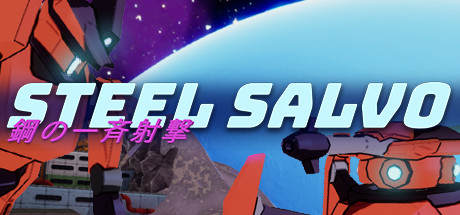 Steel Salvo v2022.01.14 cover art