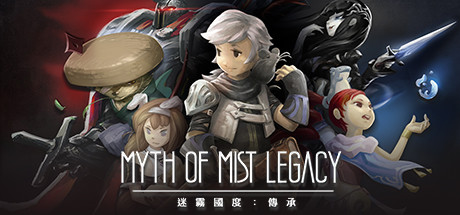 Myth of Mist Legacy v1.0 - DARKSiDERS cover art