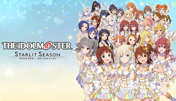 The Idolmaster Starlit Season v1.61 - Goldberg cover art