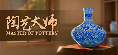 Master Of Pottery v0.9.9e