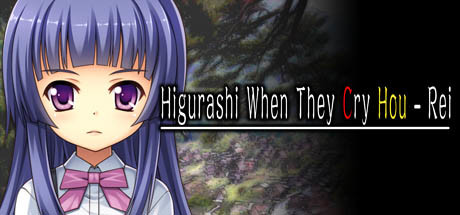 Higurashi When They Cry Hou Rei Build 8828254 - DARKSiDERS cover art