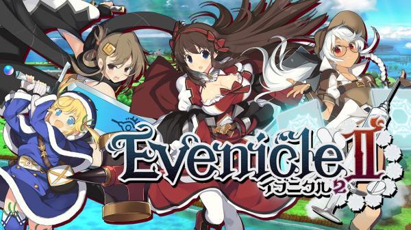 Evenicle 2 v2022.07.11 - GOG