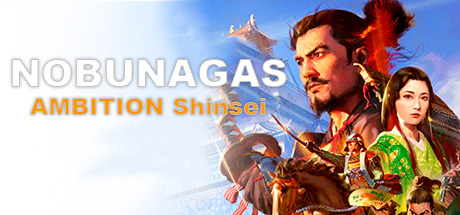 Download NOBUNAGAS AMBITION Shinsei Build 9125606