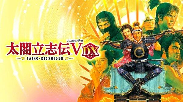 Taiko Risshiden V DX v1.2.1 - Goldberg cover art