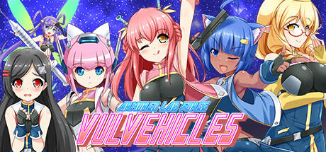 Armored Lab Force VULVEHICLES v2022.08.29 cover art