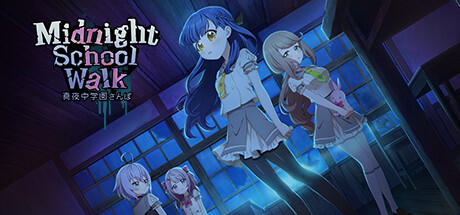 Midnight School Walk Build 8930561 - DARKSiDERS cover art