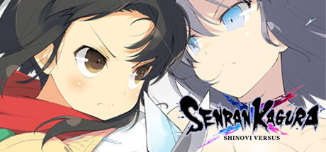 Senran Kagura Shinovi Versus Master 4 (57433) - GOG cover art