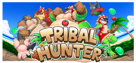 Tribal Hunter v1.0.2.4 cover art