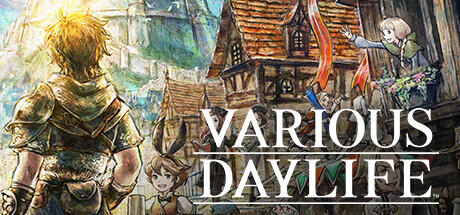 VARIOUS DAYLIFE Build 9507711 cover art