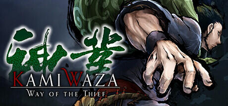 Kamiwaza Way of the Thief v1.0 Build 9322094 (Pre-Installed) cover art