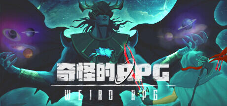 Weird RPG v1.0 Build 9628285 cover art