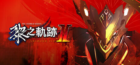 The Legend of Heroes Kuro no Kiseki 2 CRIMSON SiN Build 10389945 cover art