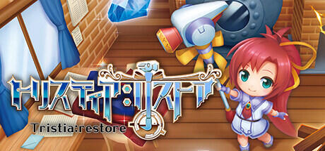 Tristia Restore Build 10364951 cover art