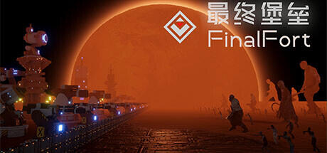 Final Fort Build 10640425 cover art