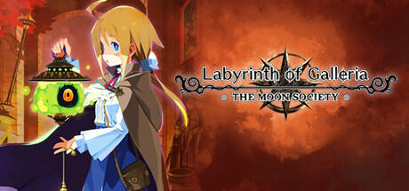 Labyrinth of Galleria The Moon Society Build 10346116 cover art
