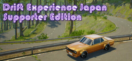 Drift Experience Japan Supporter Edition Build 10581198 cover art